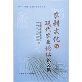 探索濠江论坛生肖文化，为鉴释义，解读并落实生肖精神