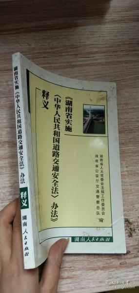 澳门天天开好彩大全，扩大释义解释落实的策略与实践