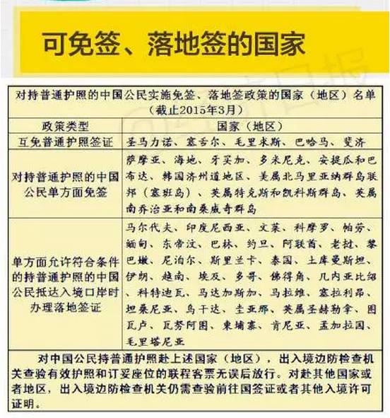 澳门正版资料大全资料贫无担石的可行释义解释与落实策略