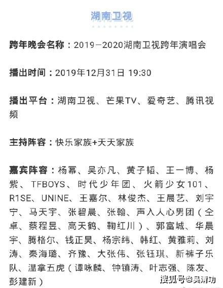 澳门三肖三码精准预测与黄大仙信仰，脚踏释义、解释及其实践落实