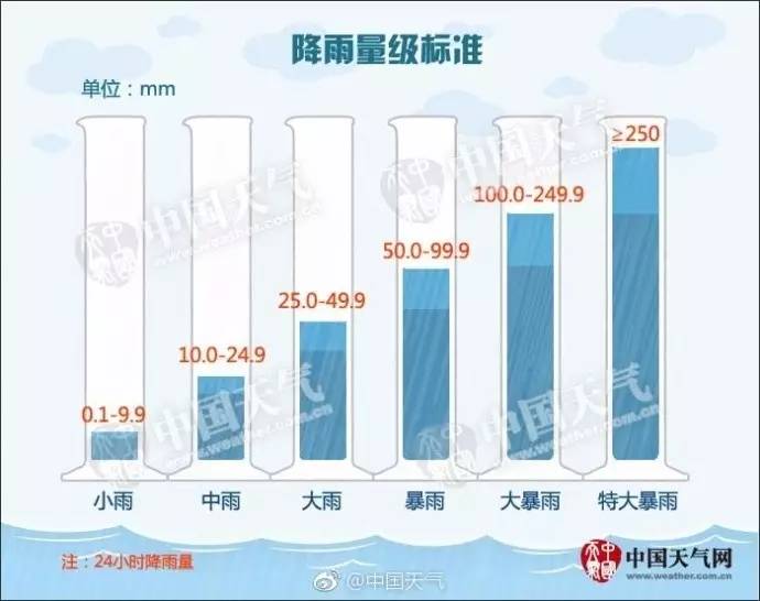 新奥历史开奖记录下的反思与展望，解释、落实与未来的挑战