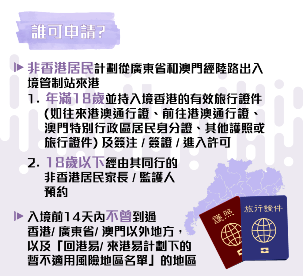 澳门管家婆资料正版大全与判断释义解释落实的深度解析（XXXX年最新版）