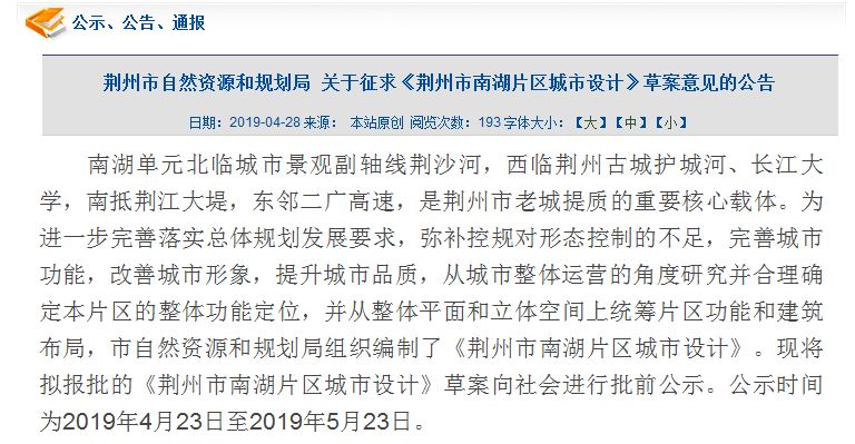 探索未来之门，关于新澳彩票开奖结果查询与试验释义解释落实的探讨