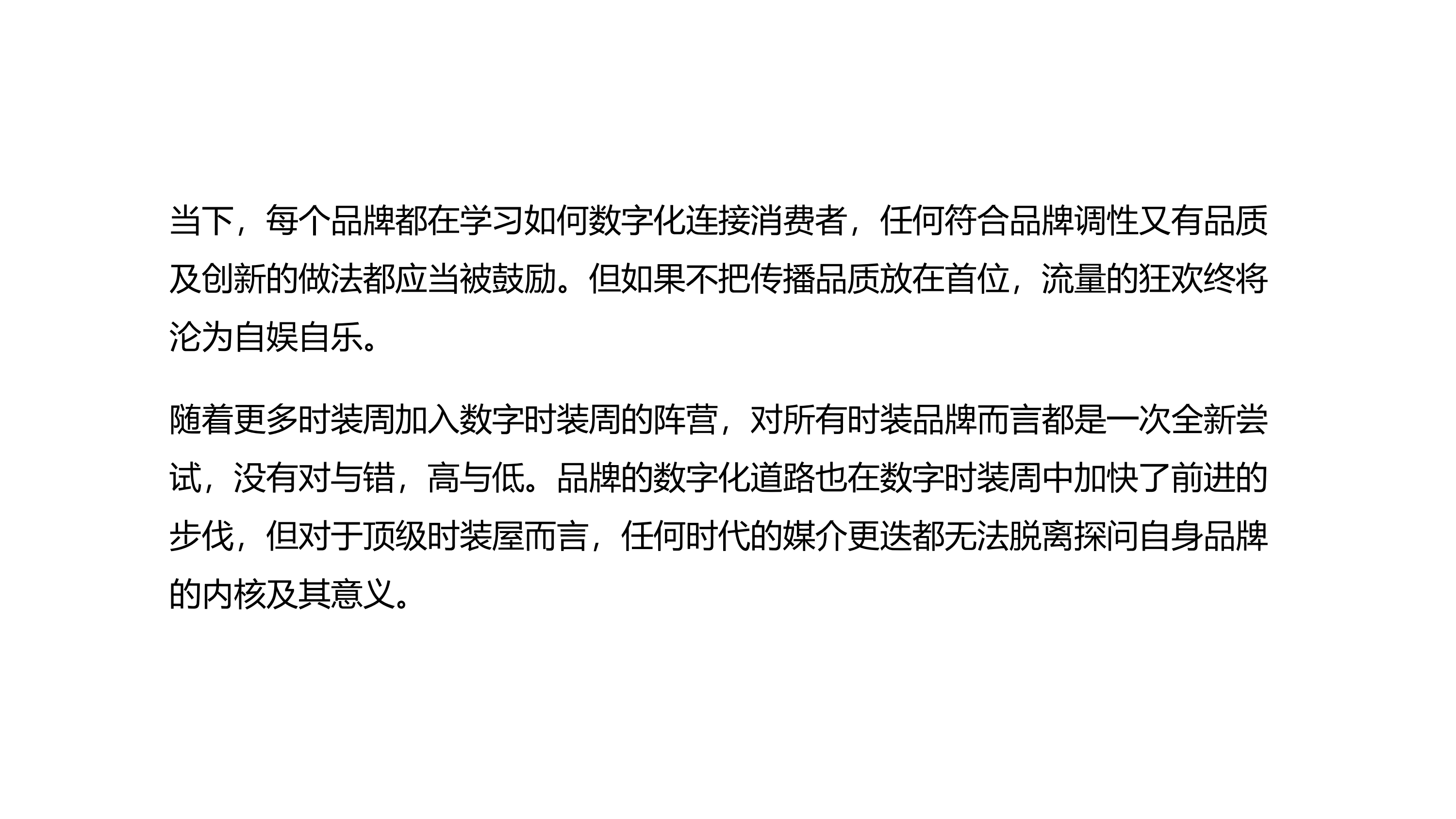 新澳门资料大全正版资料与社交释义解释落实，探索与解读