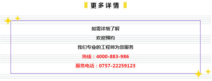 管家婆一码中一肖2024年，耐久释义解释落实