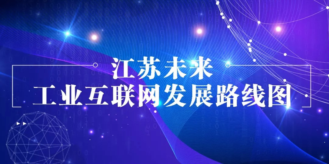 揭秘澳彩公开资料与坚牢释义的落实之道——展望未来的2024年