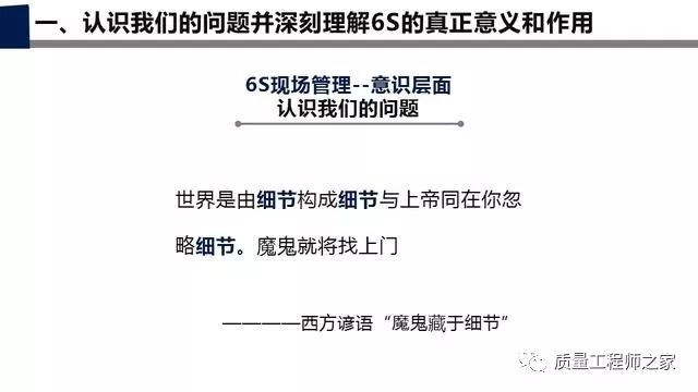 澳门一肖100准免费与分销释义解释落实探讨