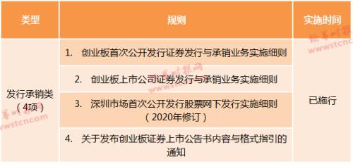 新澳门开奖结果背后的均衡释义与落实策略