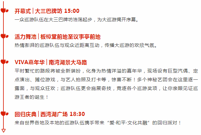 新澳天天彩免费资料查询85期，受益释义解释落实的重要性