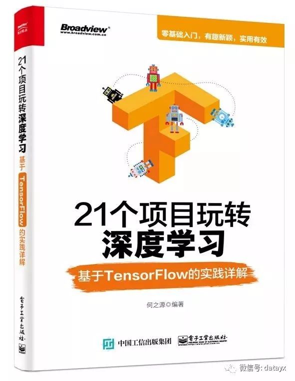 探索2025年正版管家婆最新版本，释义、解释与落实的重要性