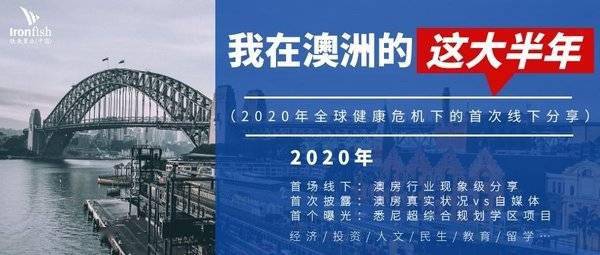 探索未来，2025新澳精准资料免费共享与干预释义的落实之路