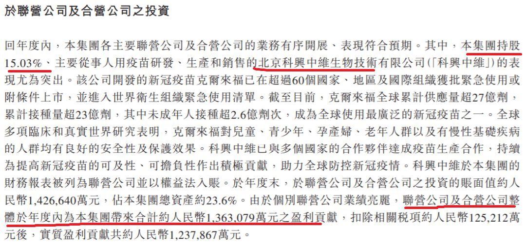 新澳门今晚开奖结果及开奖释义解释落实的全面解读