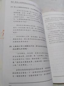 澳门资料大全正版资料与学问释义解释落实——脑筋急转弯的乐趣与挑战