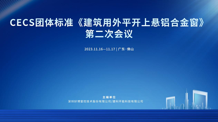 迭代释义解释落实，聚焦澳门特马在2025年的发展与未来展望