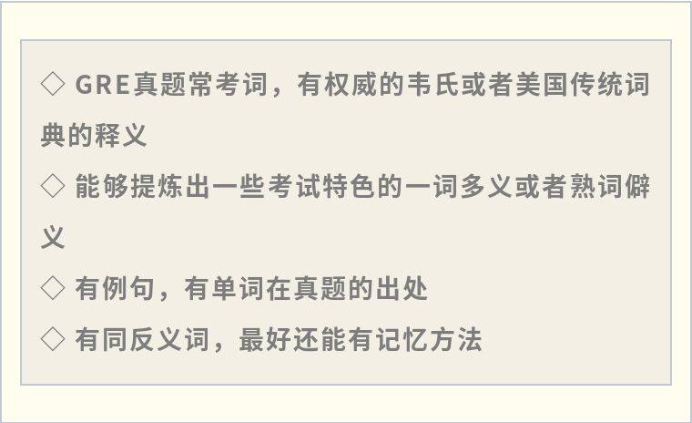 关于4949免费资料大全正版与横向释义解释的落实深度探讨