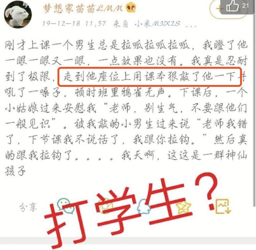 白小姐精准免费四肖与整齐释义解释落实