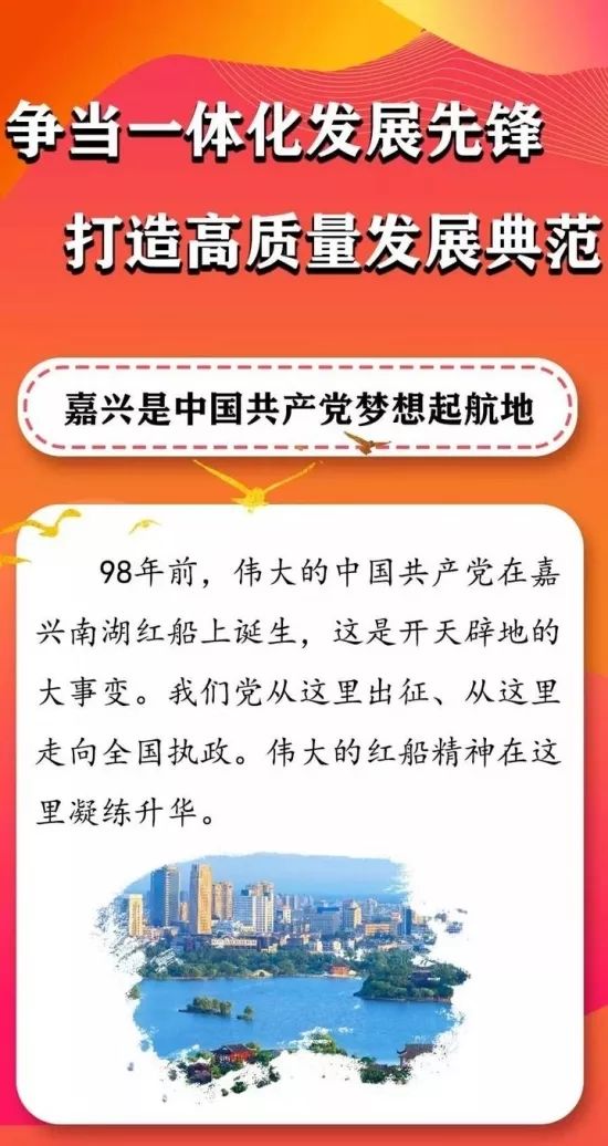 澳门特马的历史与未来，解读开奖、释义与落实行动