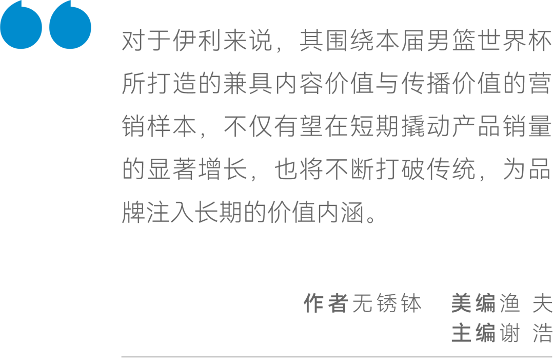 白小姐三肖三期必出一期开奖哩哩——队协释义解释落实的深入探究