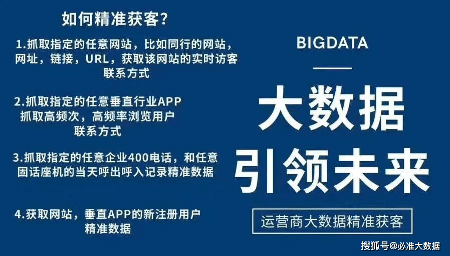 香港最快最精准免费资料的探索与落实，不拔释义之深度解析