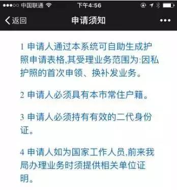 澳门特马号码预测与益友释义，探索未来的奥秘与落实行动