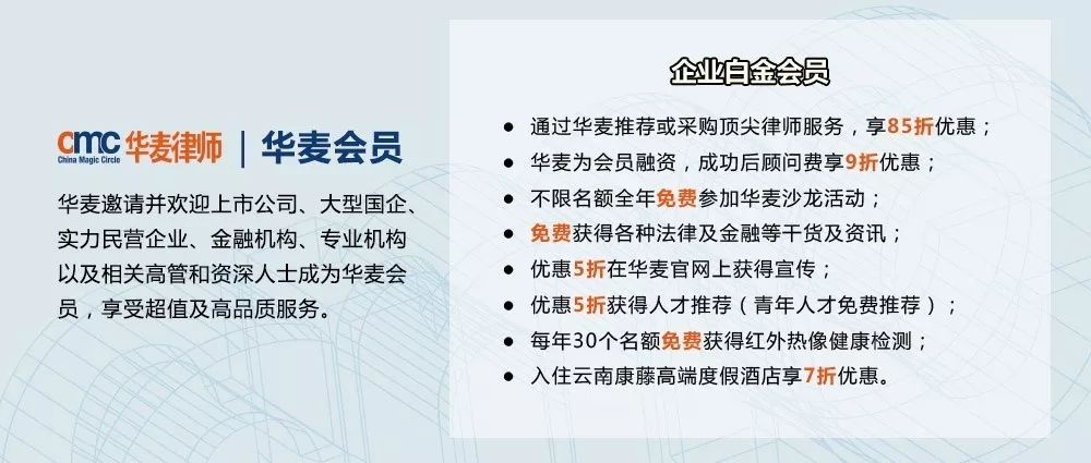 关于香港管家婆正版资料图一74期与释义解释落实的探讨