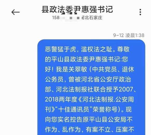 关于2025年管家婆的马资料与晚睡现象的释义解释及其实践落实策略