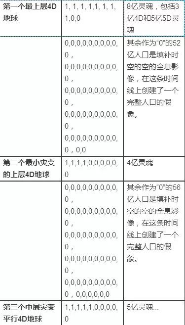 香港历史开奖结果查询表最新分析与力培释义的落实研究