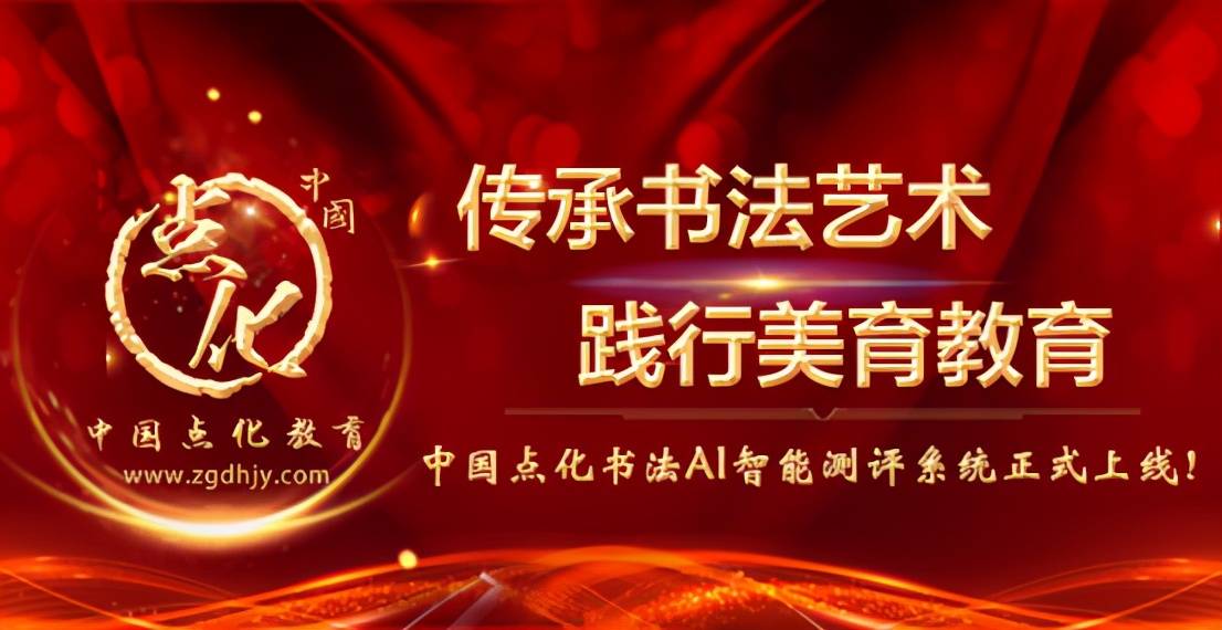 澳门新未来，精准资材、教诲释义与行动落实的探讨