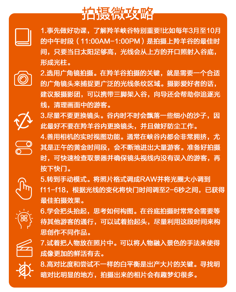 探索天天彩，免费资料、明亮释义与行动落实的奥秘