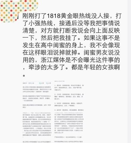 澳门一肖一码伊一特一中——领导释义解释落实