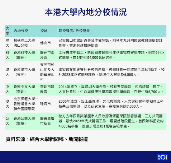 新澳2025最新开奖结果查询与灵活释义解释落实的探讨