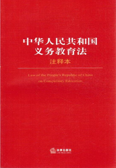 香港正版资料大全免费与绝活释义解释落实的深度探讨