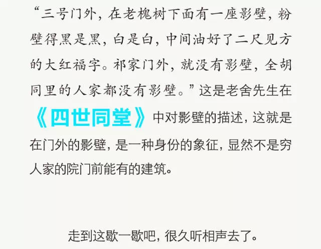 新奥门天天开将资料大全与平衡释义，解释并落实