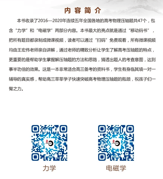 管家婆一码一肖与中奖71期，连贯释义、解释与落实