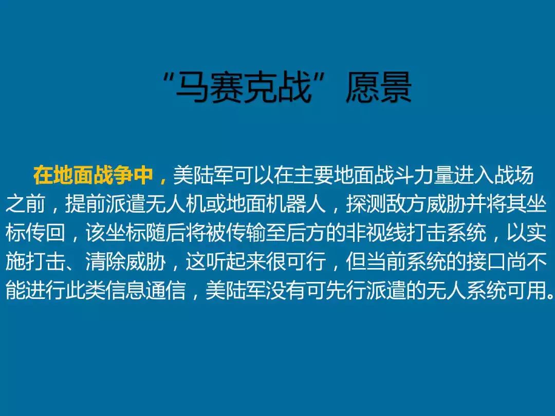 澳门接待释义解释落实，从概念到实践的综合指南（2025澳门资料大全免费808）