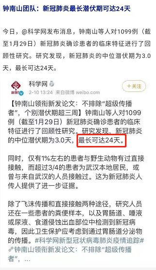 管家婆100%中奖澳门，精炼释义、解释与落实