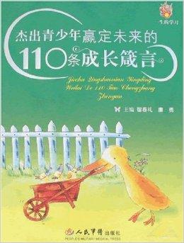 成长之路，从高清跑狗图新版到未来的探索——以2025年为时间节点