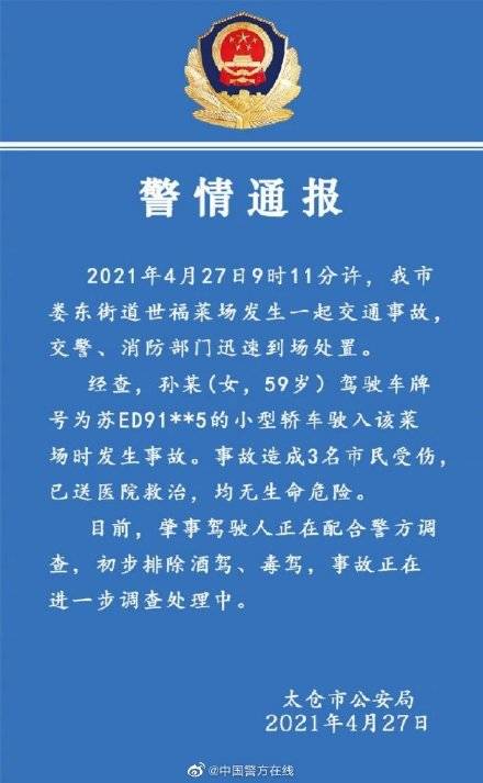 澳门答家婆一肖一马一中一特——坚定释义、解释与落实