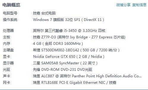 新澳门特免费资料大全与科技创新的ipa落实原理释义及其实践探索