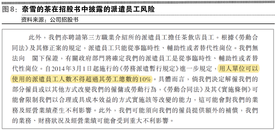 澳门天天免费精准大全与盈利释义解释落实