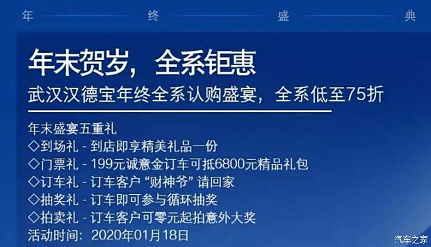 澳门特马第160期开奖盛典，接见释义、解释与落实的未来展望