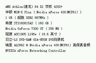 今晚澳门特马必开一肖——部门释义解释落实