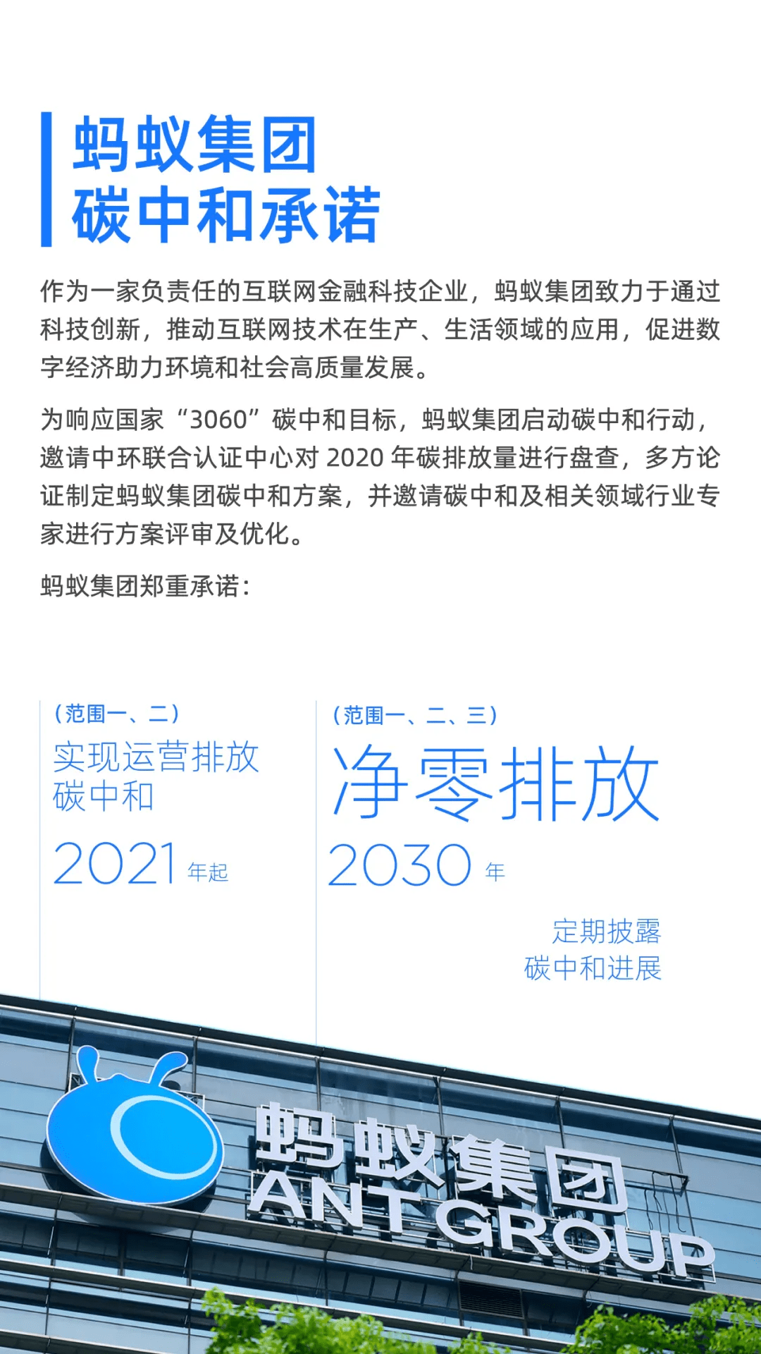 探索与伙伴，关于天天彩正版资料大全的释义与落实策略