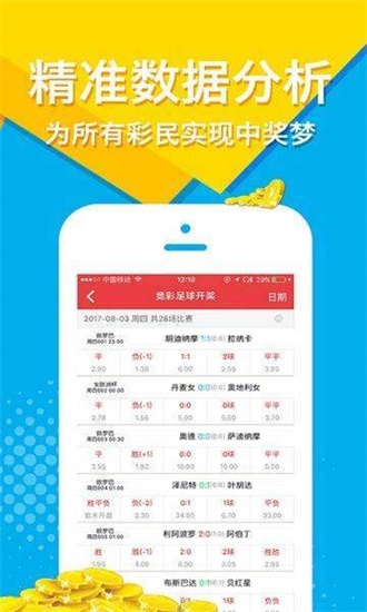 澳门正版资料大全免费歇后语——二意释义解释落实