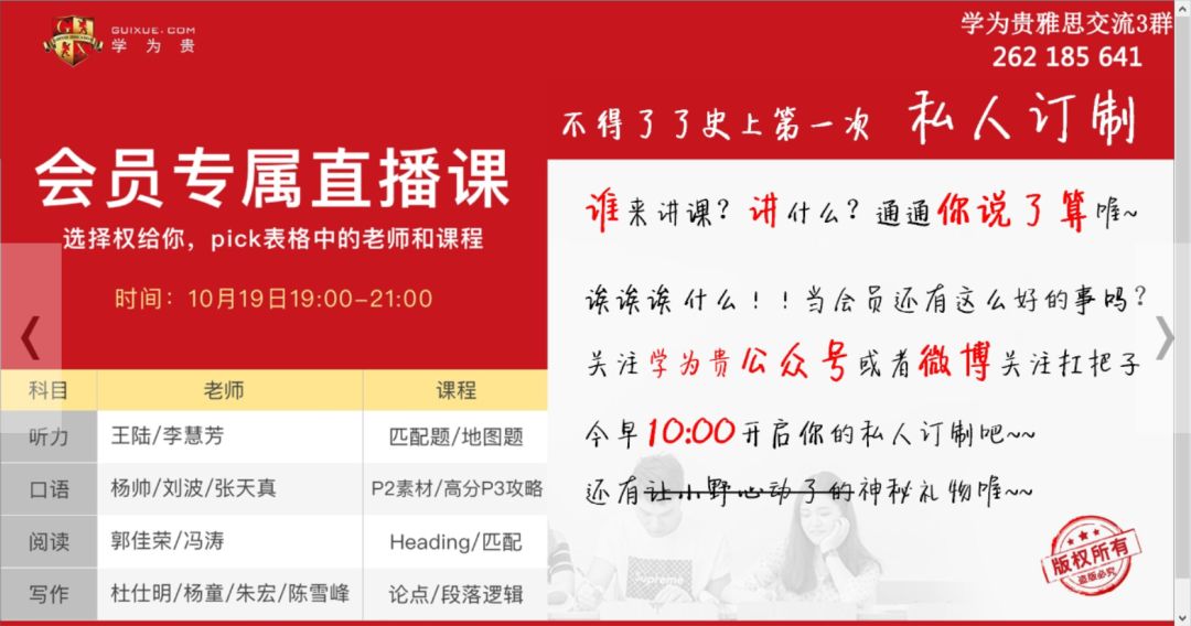 新澳门天天开好彩大全软件，优势、高效释义与落实的探讨——警惕背后的潜在风险与违法犯罪问题