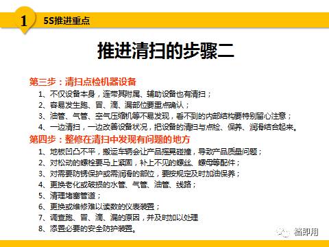 新澳2025年精准正版资料与实效释义，资料落实的重要性及其影响