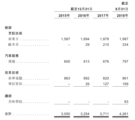 澳门一码一肖一特一中，典雅释义与解释落实