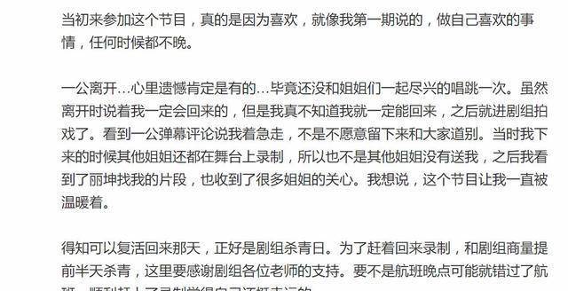 新澳门一码一肖一特一中在线释义解释落实深度探讨