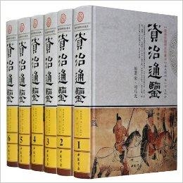 刘伯温精准三期内必开手机版，无遗释义、解释与落实