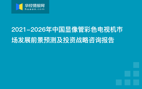 探索246天天天彩资料免费大全，深度解读与落实策略